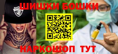 PSILOCYBIN Абинск