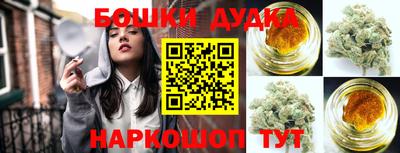 альфа пвп Гатчина