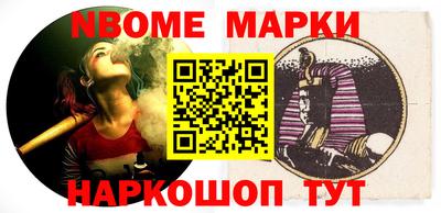 прущие грибы Гай