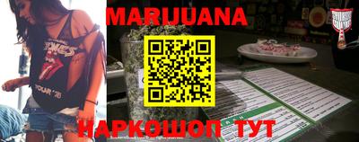 PSILOCYBIN Абинск