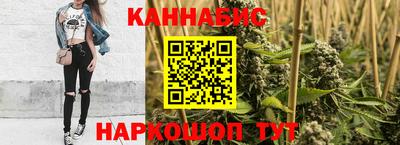 гидропоника Гагарин