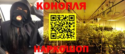 альфа пвп Гатчина