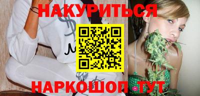 прущие грибы Гай