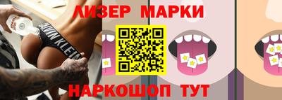 гидропоника Гагарин