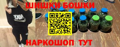 гидропоника Гагарин