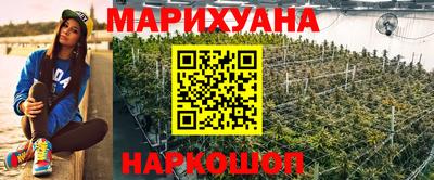 прущие грибы Гай