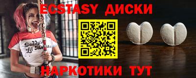 гидропоника Гагарин