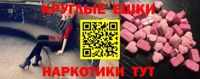 герыч Абакан