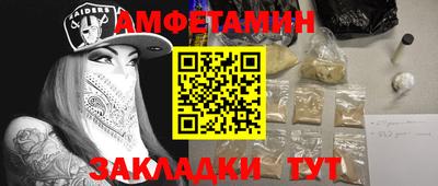 гидропоника Гагарин
