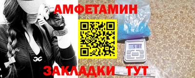 гидропоника Гагарин