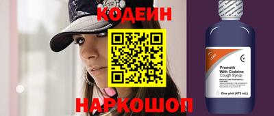 гидропоника Гагарин