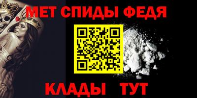 гидропоника Гагарин