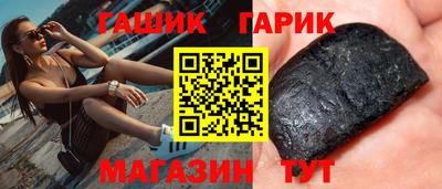 гидропоника Гагарин