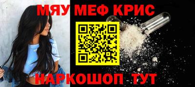 гидропоника Гагарин