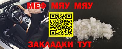 гидропоника Гагарин