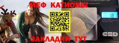 альфа пвп Гатчина