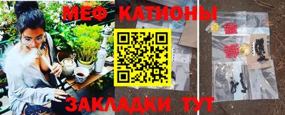 apvp Азнакаево