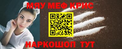 гидропоника Гагарин