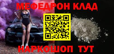 apvp Азнакаево