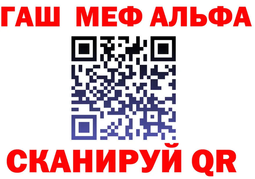 Амфетамин VHQ зеркало мориарти ОМГ ОМГ Кинешма