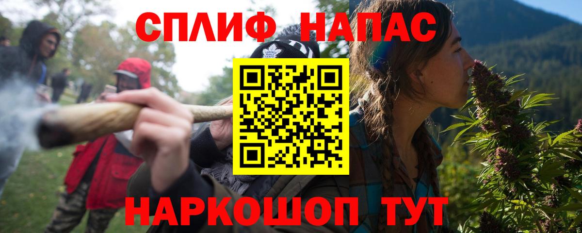 Шишки марихуана OG Kush Кинешма